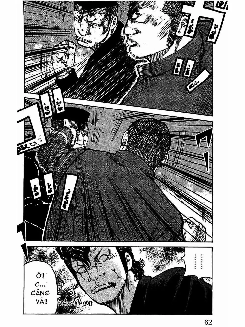 Truyện Tranh Thế Hệ Tồi Tệ Nhất - Worst trang 4