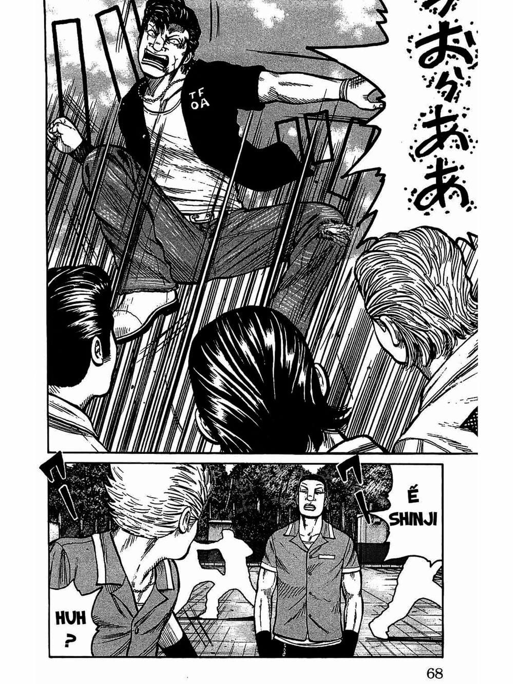 Truyện Tranh Thế Hệ Tồi Tệ Nhất - Worst trang 4