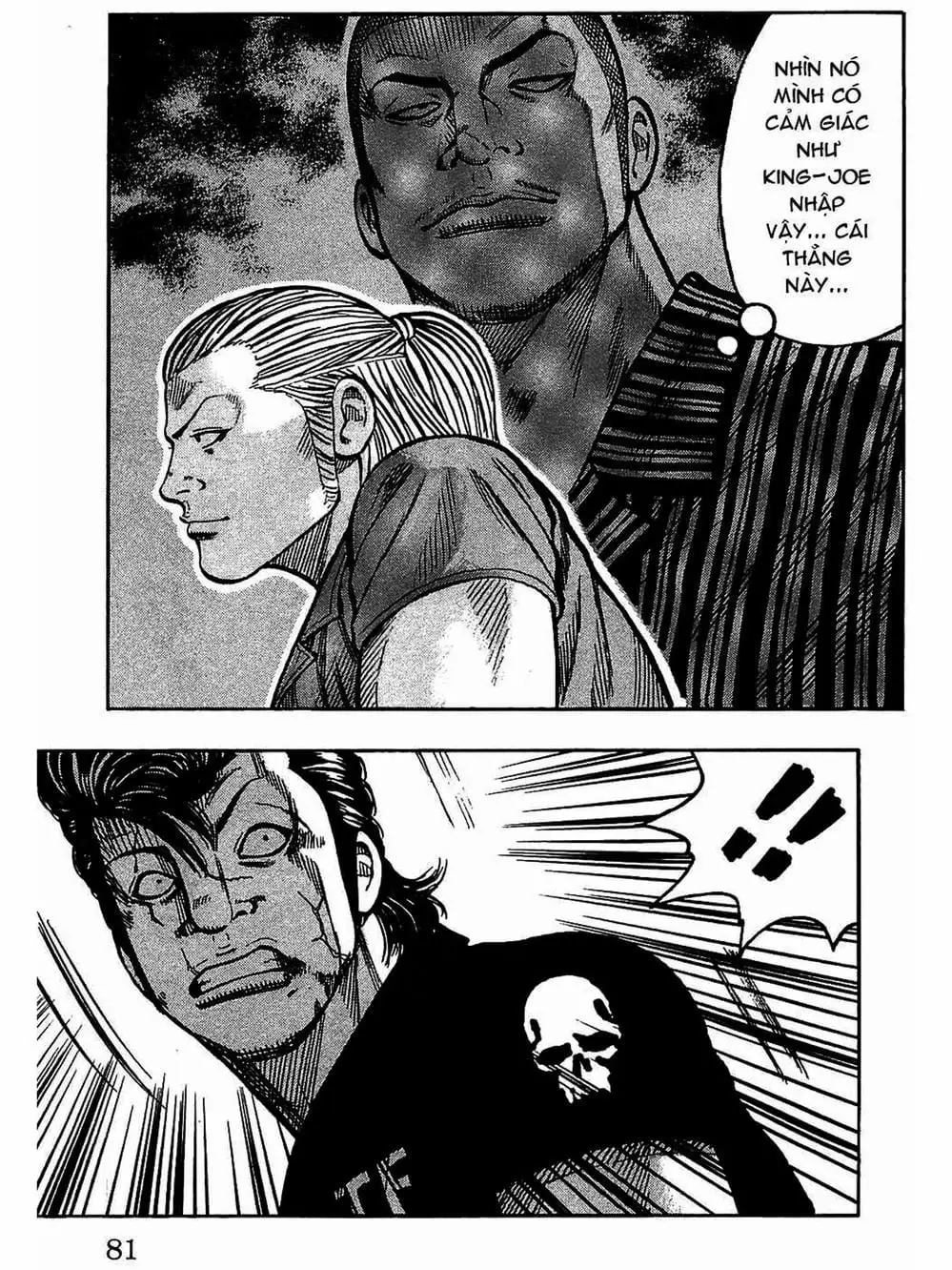 Truyện Tranh Thế Hệ Tồi Tệ Nhất - Worst trang 4