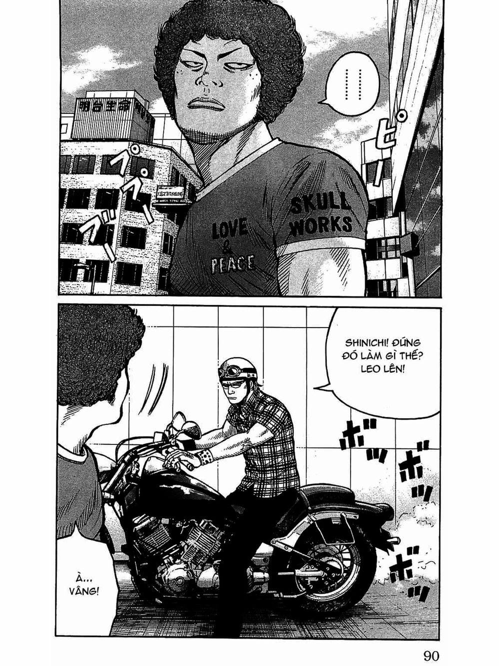 Truyện Tranh Thế Hệ Tồi Tệ Nhất - Worst trang 4