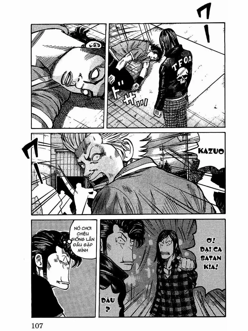 Truyện Tranh Thế Hệ Tồi Tệ Nhất - Worst trang 4