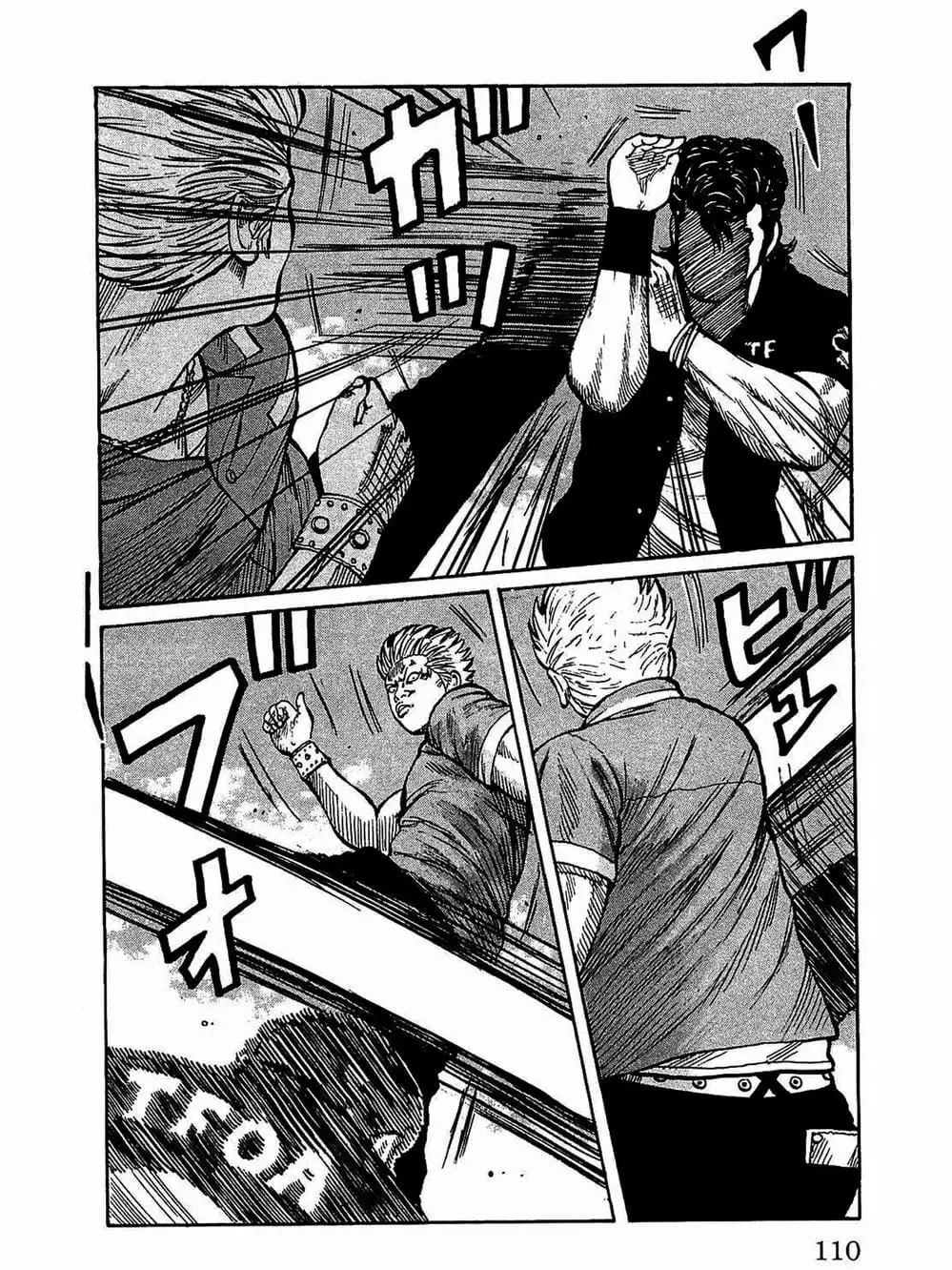 Truyện Tranh Thế Hệ Tồi Tệ Nhất - Worst trang 4