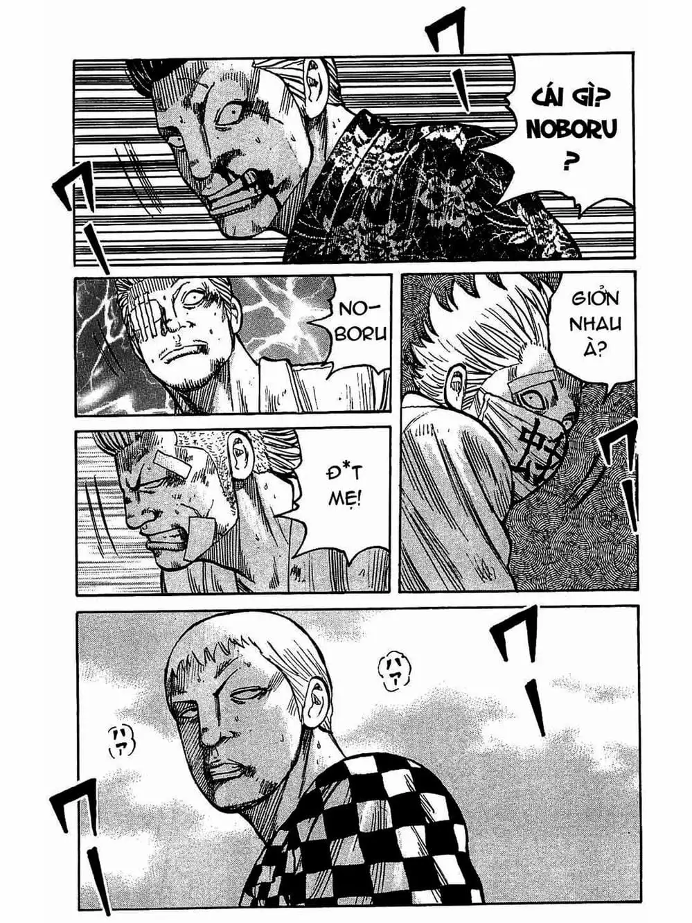 Truyện Tranh Thế Hệ Tồi Tệ Nhất - Worst trang 4