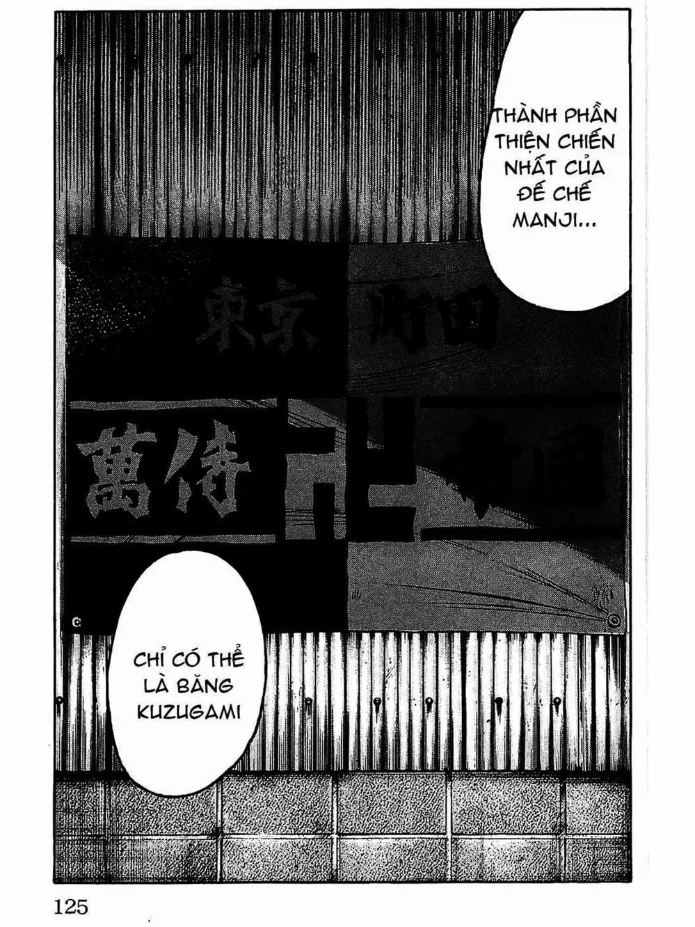 Truyện Tranh Thế Hệ Tồi Tệ Nhất - Worst trang 4