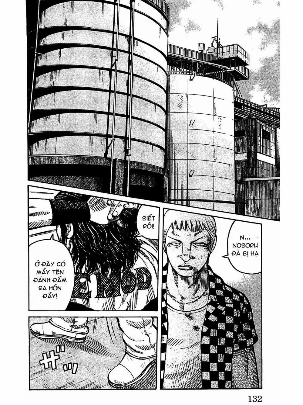 Truyện Tranh Thế Hệ Tồi Tệ Nhất - Worst trang 4