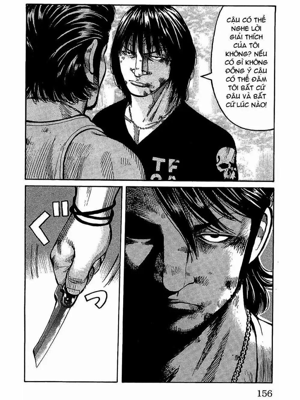 Truyện Tranh Thế Hệ Tồi Tệ Nhất - Worst trang 4