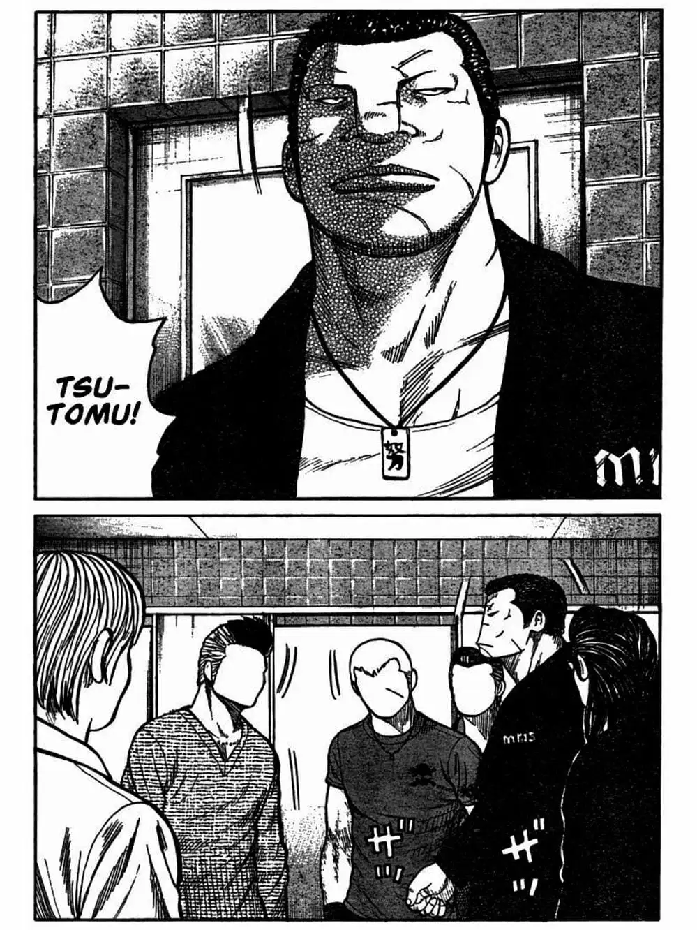 Truyện Tranh Thế Hệ Tồi Tệ Nhất - Worst trang 4