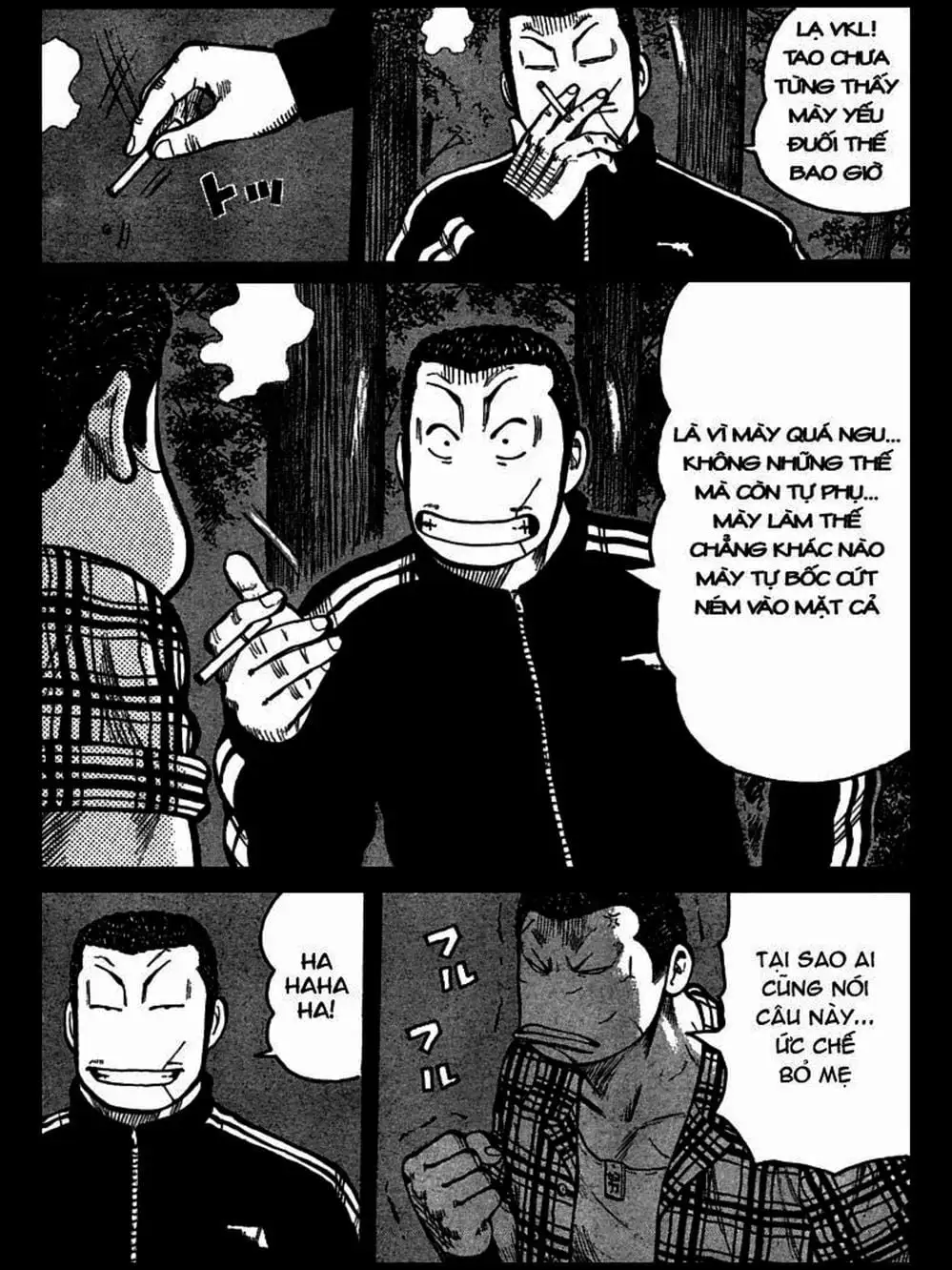 Truyện Tranh Thế Hệ Tồi Tệ Nhất - Worst trang 4
