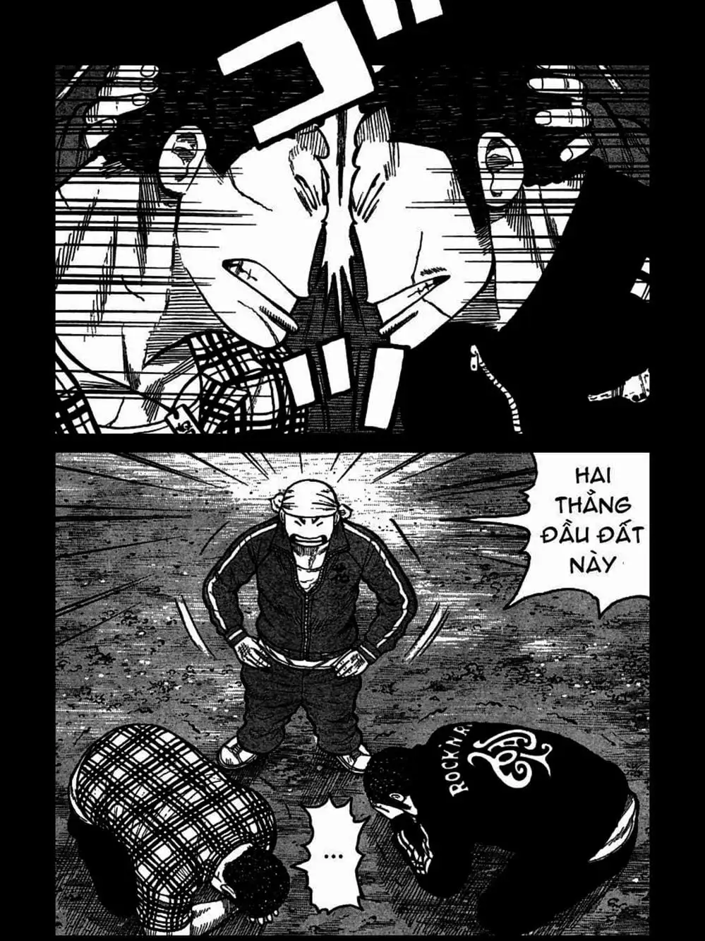 Truyện Tranh Thế Hệ Tồi Tệ Nhất - Worst trang 4