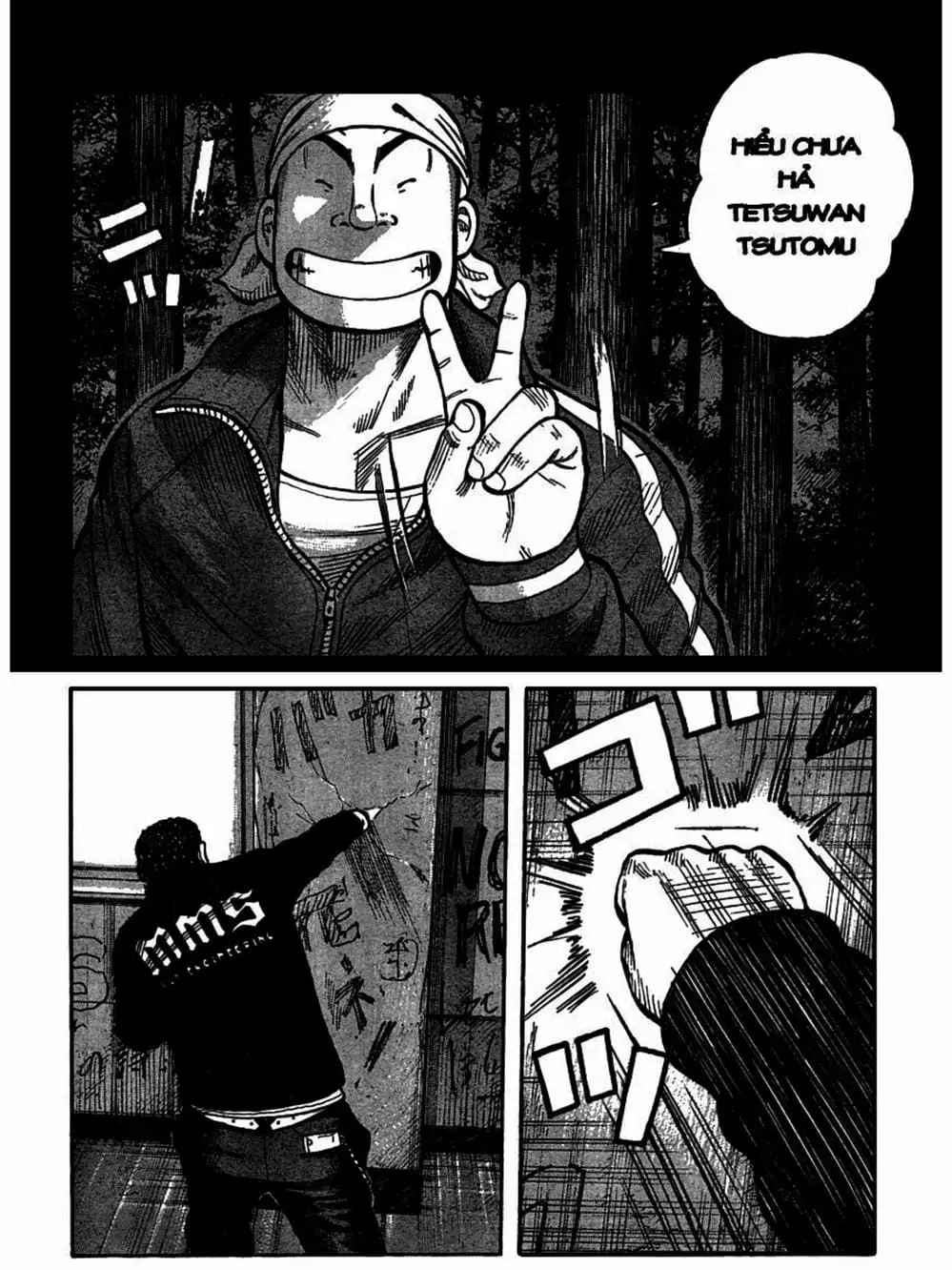 Truyện Tranh Thế Hệ Tồi Tệ Nhất - Worst trang 4