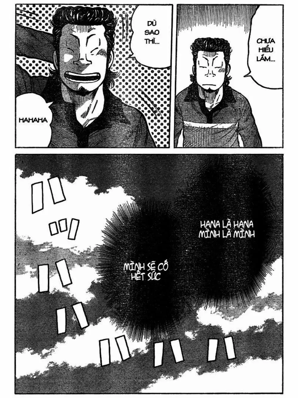 Truyện Tranh Thế Hệ Tồi Tệ Nhất - Worst trang 4