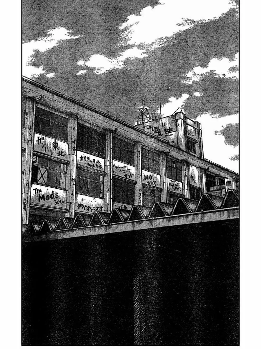 Truyện Tranh Thế Hệ Tồi Tệ Nhất - Worst trang 4