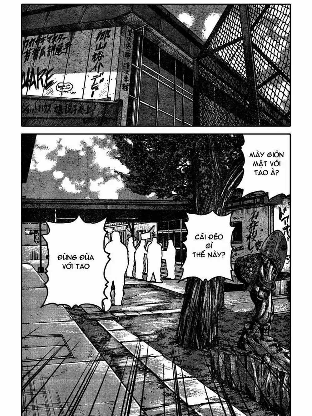 Truyện Tranh Thế Hệ Tồi Tệ Nhất - Worst trang 4