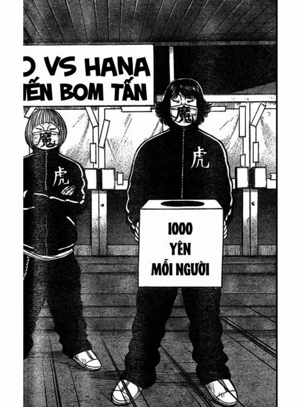 Truyện Tranh Thế Hệ Tồi Tệ Nhất - Worst trang 4