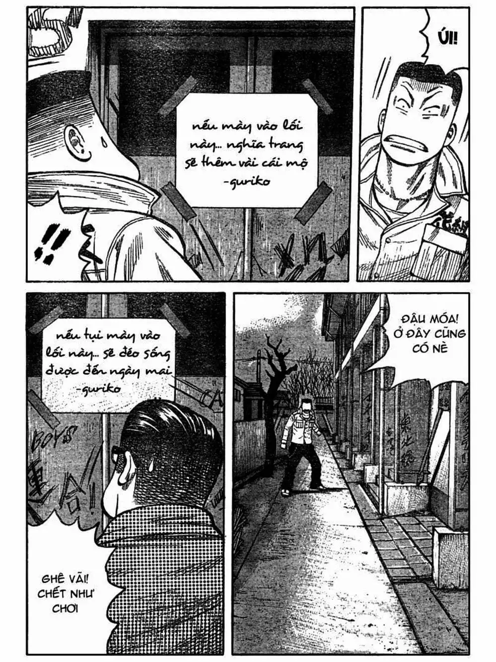 Truyện Tranh Thế Hệ Tồi Tệ Nhất - Worst trang 4