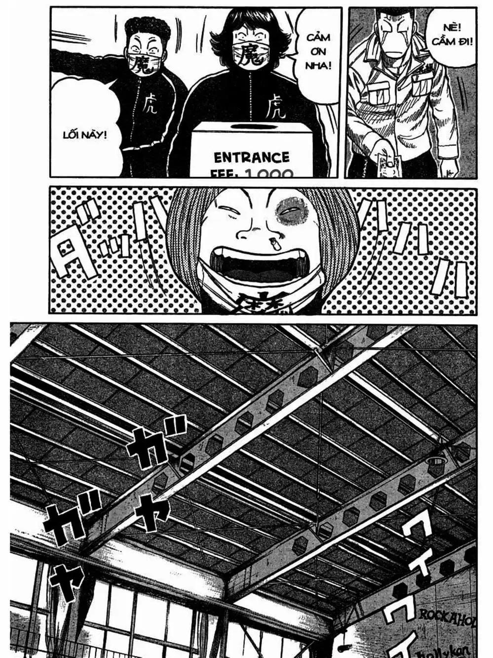 Truyện Tranh Thế Hệ Tồi Tệ Nhất - Worst trang 4