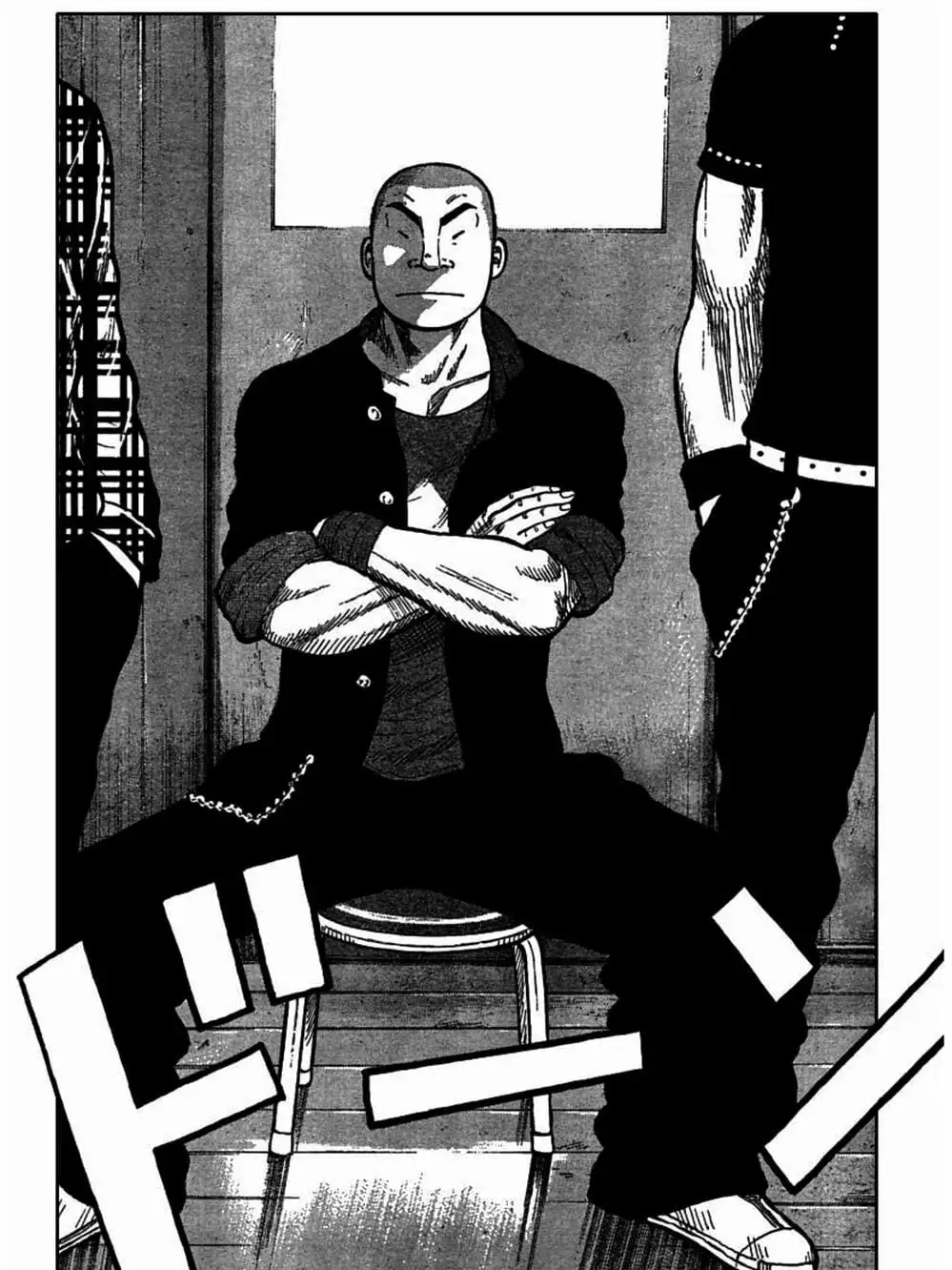 Truyện Tranh Thế Hệ Tồi Tệ Nhất - Worst trang 4