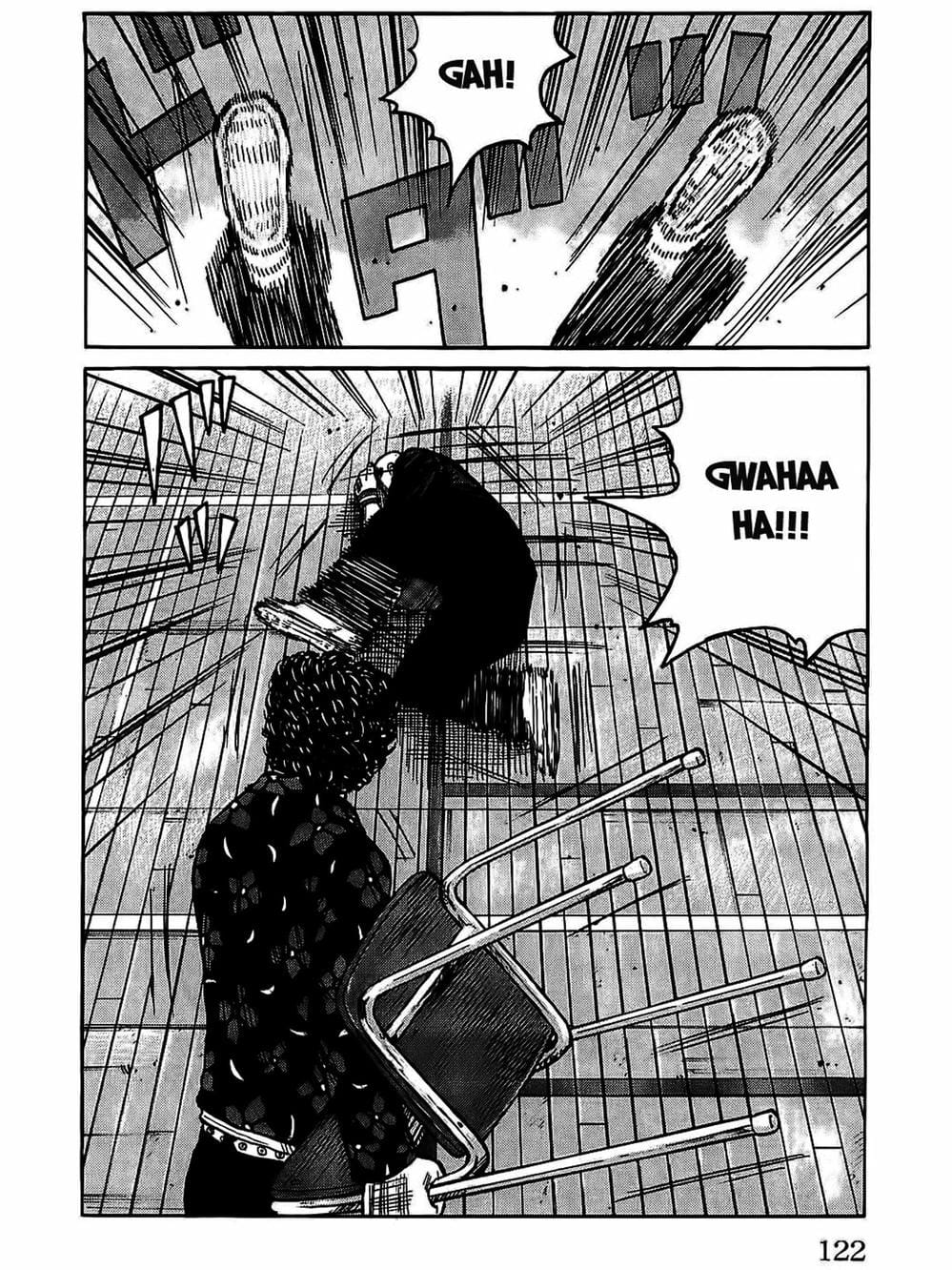 Truyện Tranh Thế Hệ Tồi Tệ Nhất - Worst trang 4