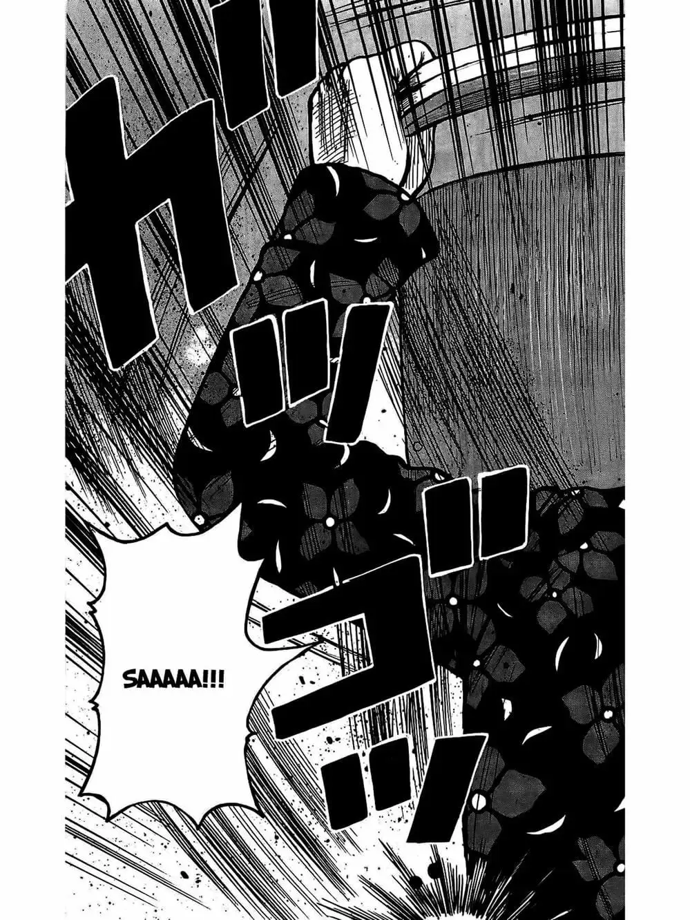 Truyện Tranh Thế Hệ Tồi Tệ Nhất - Worst trang 4