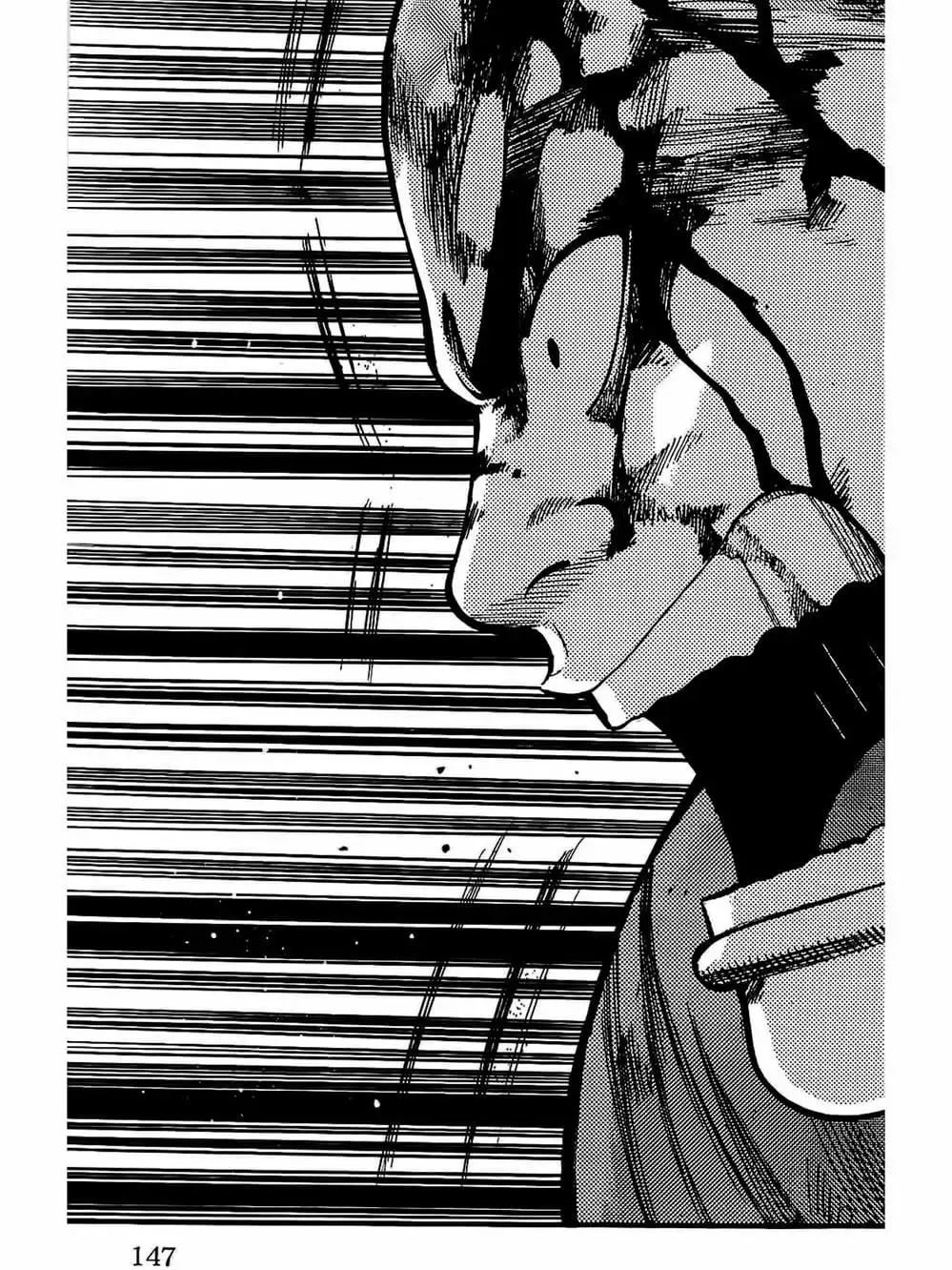 Truyện Tranh Thế Hệ Tồi Tệ Nhất - Worst trang 4