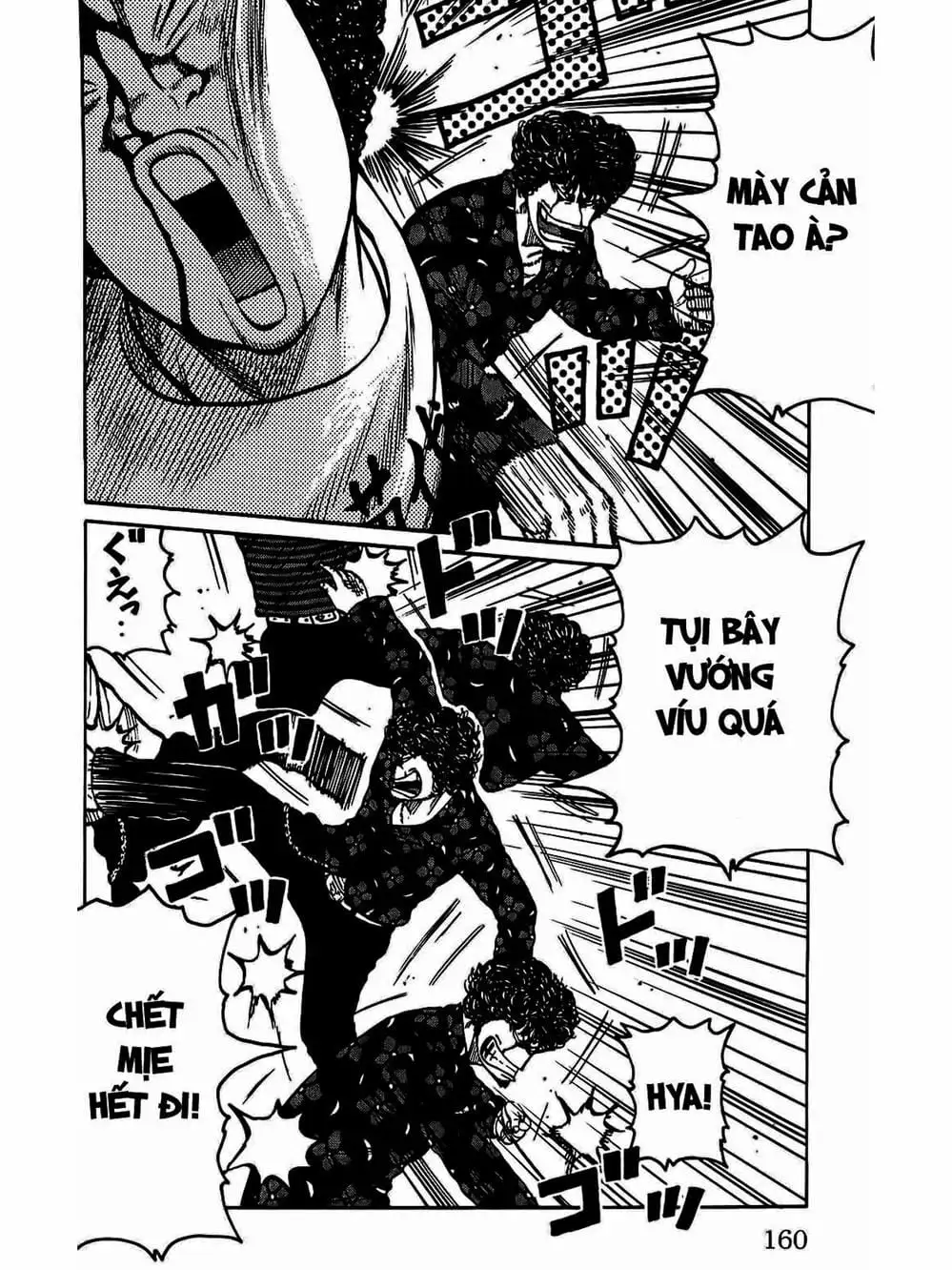 Truyện Tranh Thế Hệ Tồi Tệ Nhất - Worst trang 4