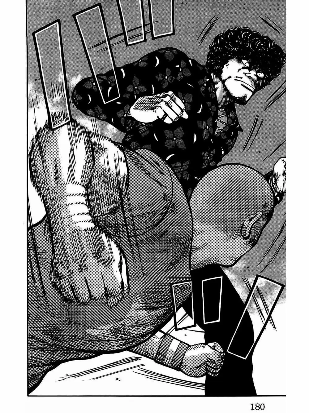 Truyện Tranh Thế Hệ Tồi Tệ Nhất - Worst trang 4