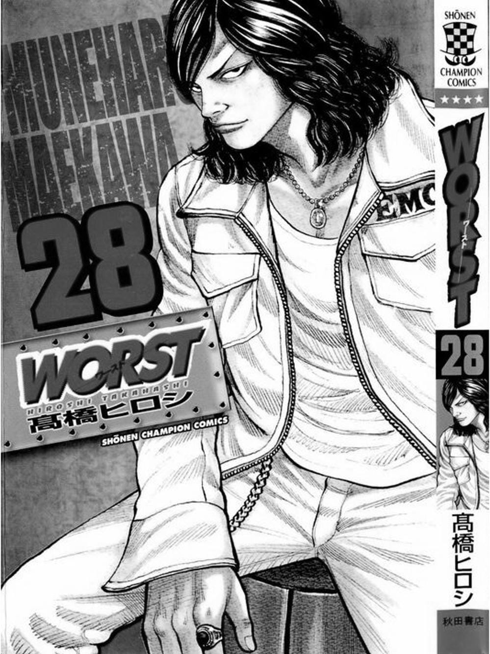 Truyện Tranh Thế Hệ Tồi Tệ Nhất - Worst trang 4