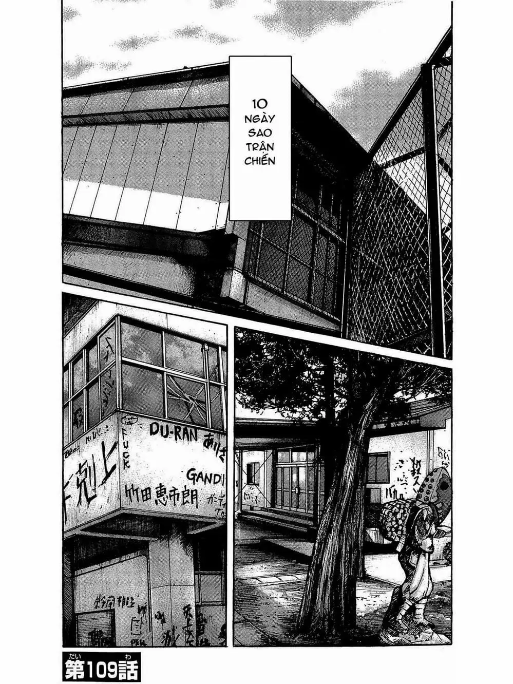 Truyện Tranh Thế Hệ Tồi Tệ Nhất - Worst trang 4