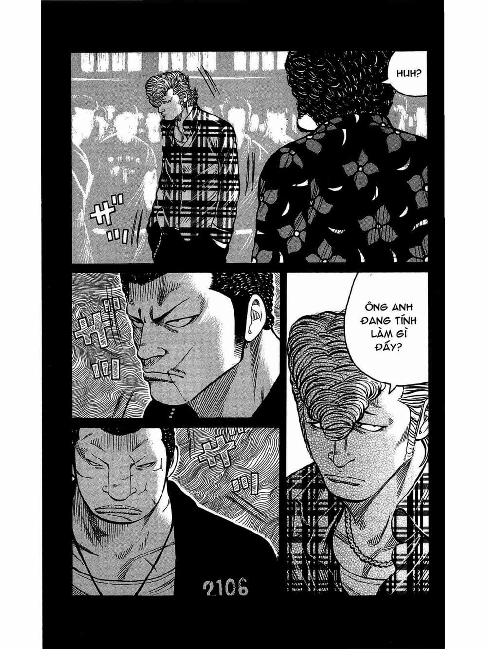 Truyện Tranh Thế Hệ Tồi Tệ Nhất - Worst trang 4