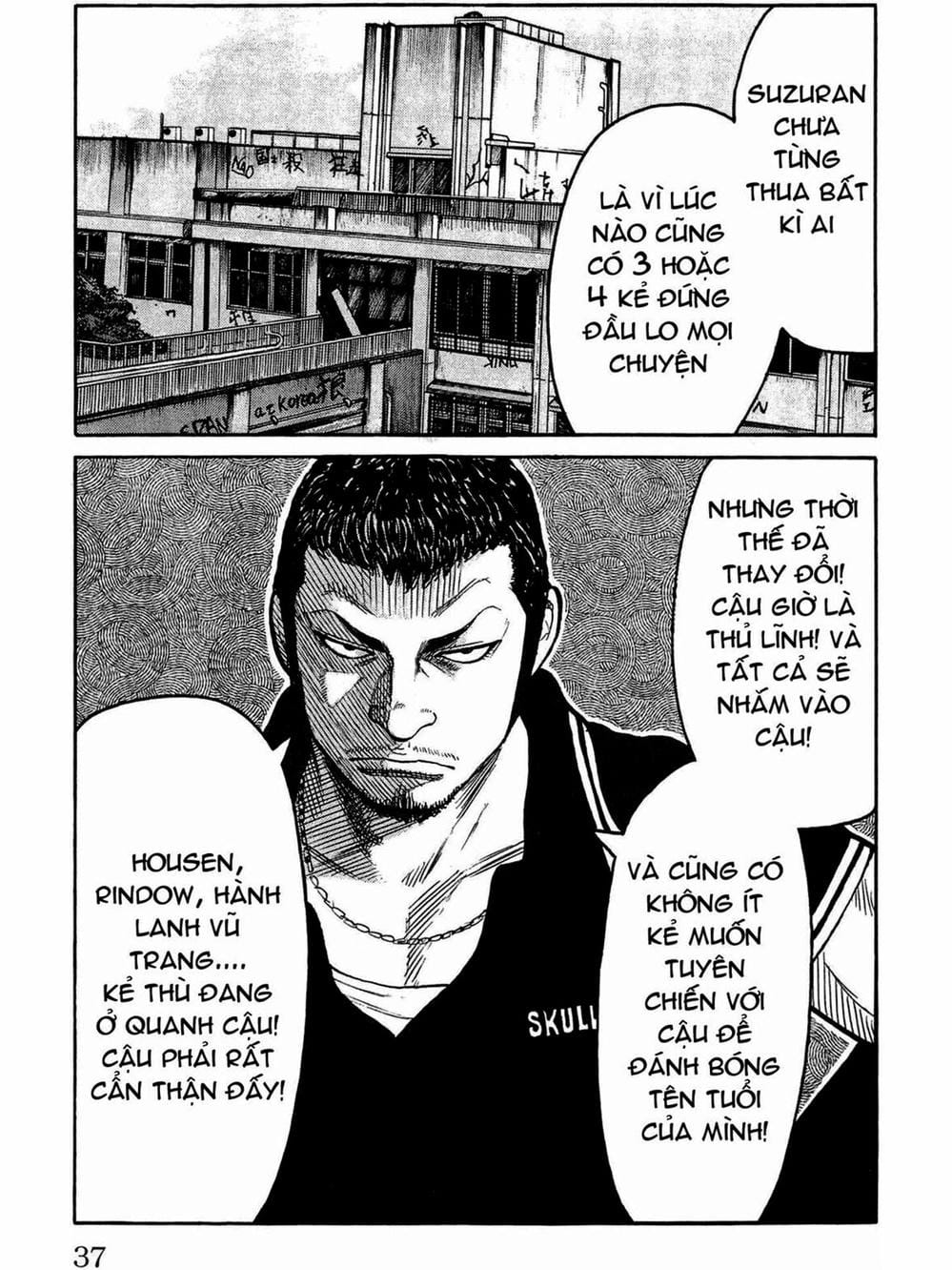 Truyện Tranh Thế Hệ Tồi Tệ Nhất - Worst trang 4