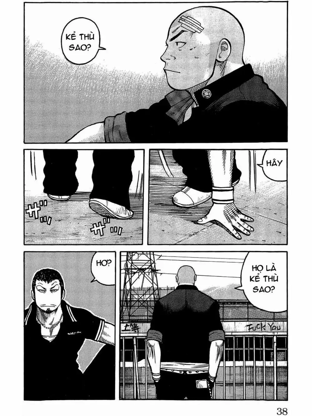 Truyện Tranh Thế Hệ Tồi Tệ Nhất - Worst trang 4