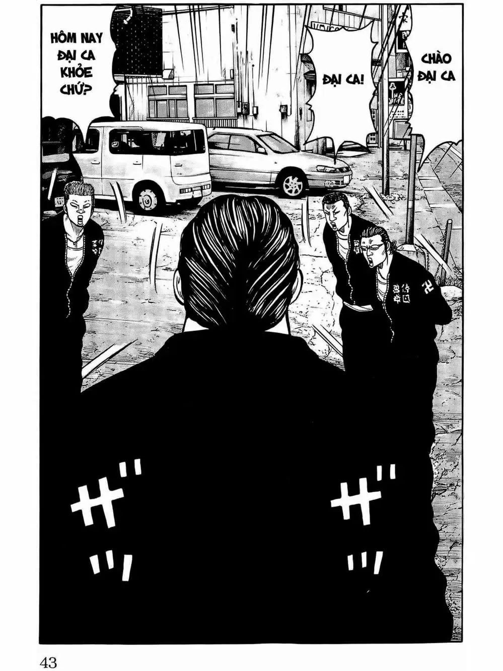 Truyện Tranh Thế Hệ Tồi Tệ Nhất - Worst trang 4