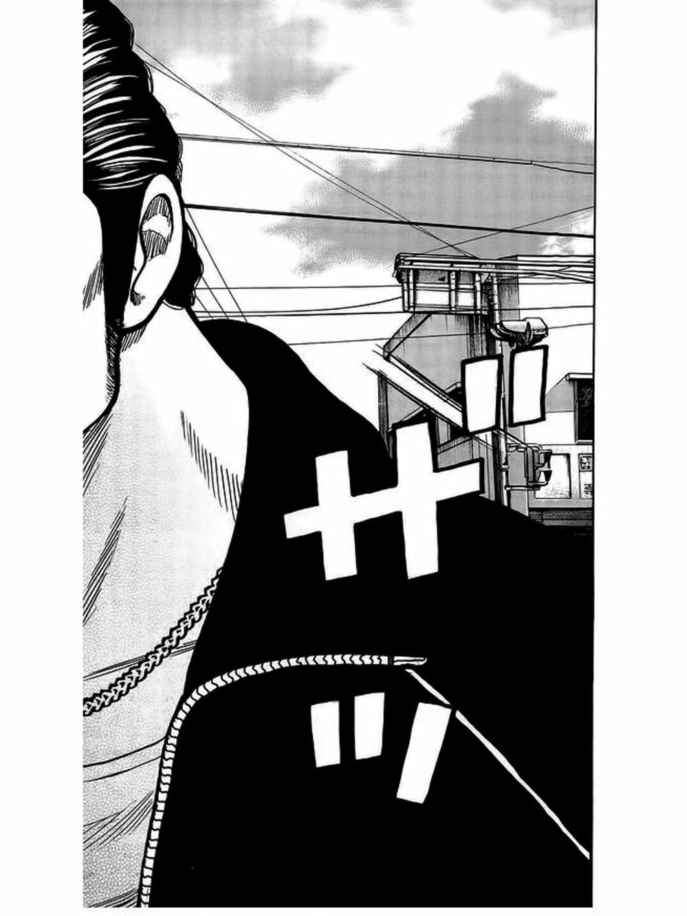 Truyện Tranh Thế Hệ Tồi Tệ Nhất - Worst trang 4