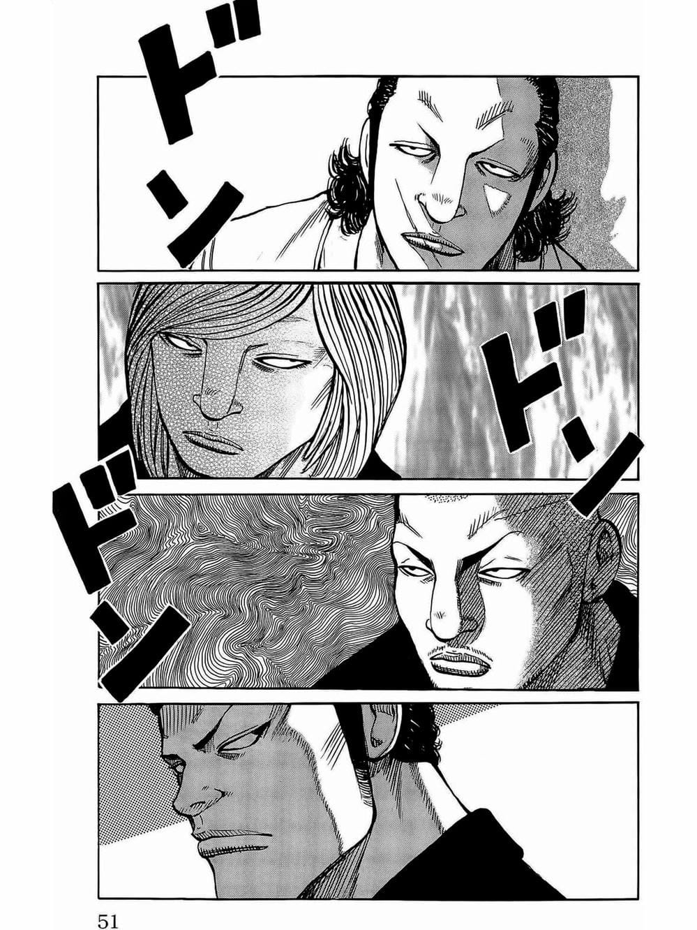 Truyện Tranh Thế Hệ Tồi Tệ Nhất - Worst trang 4