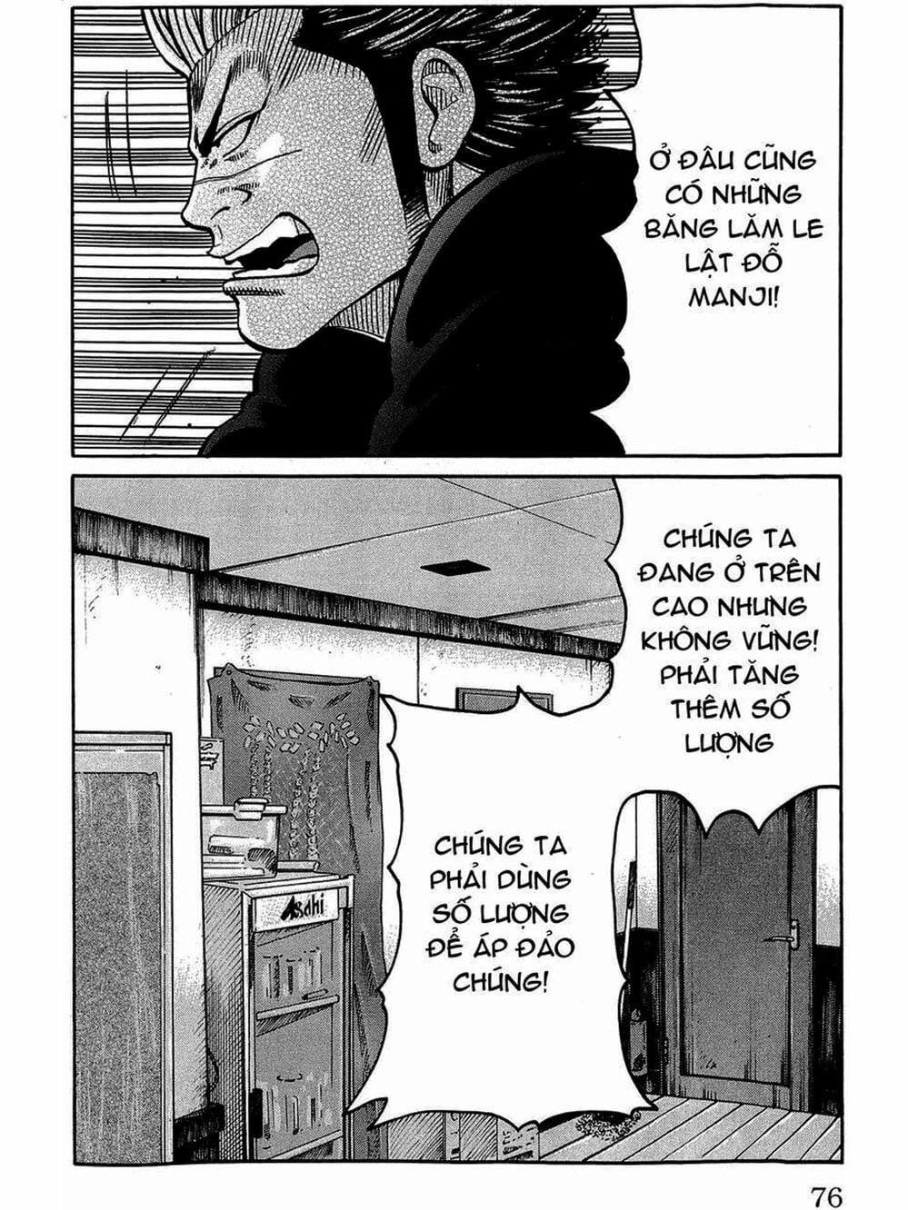 Truyện Tranh Thế Hệ Tồi Tệ Nhất - Worst trang 4