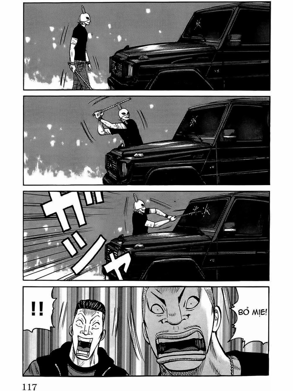 Truyện Tranh Thế Hệ Tồi Tệ Nhất - Worst trang 4