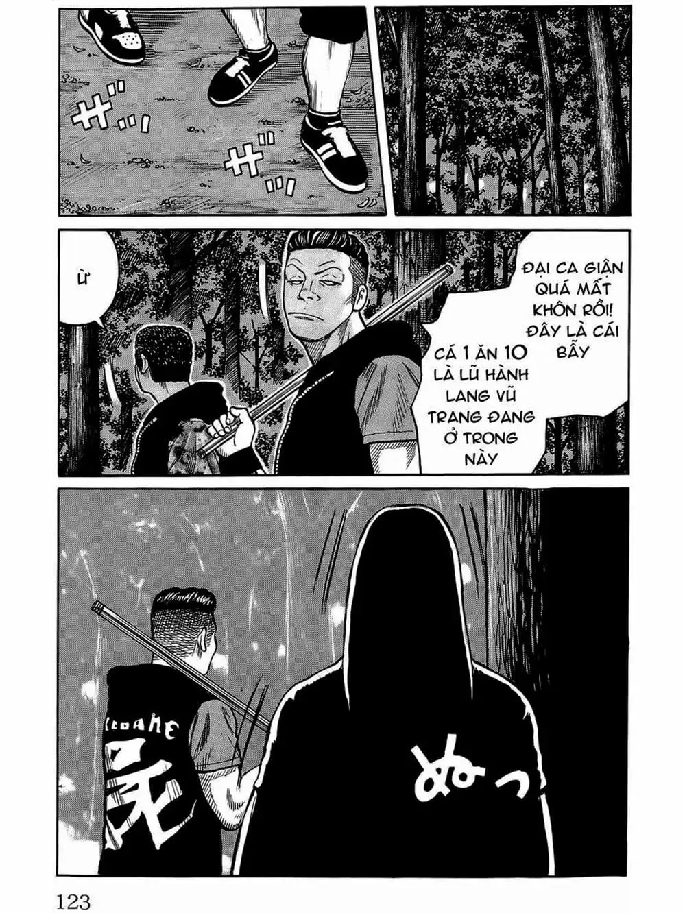 Truyện Tranh Thế Hệ Tồi Tệ Nhất - Worst trang 4