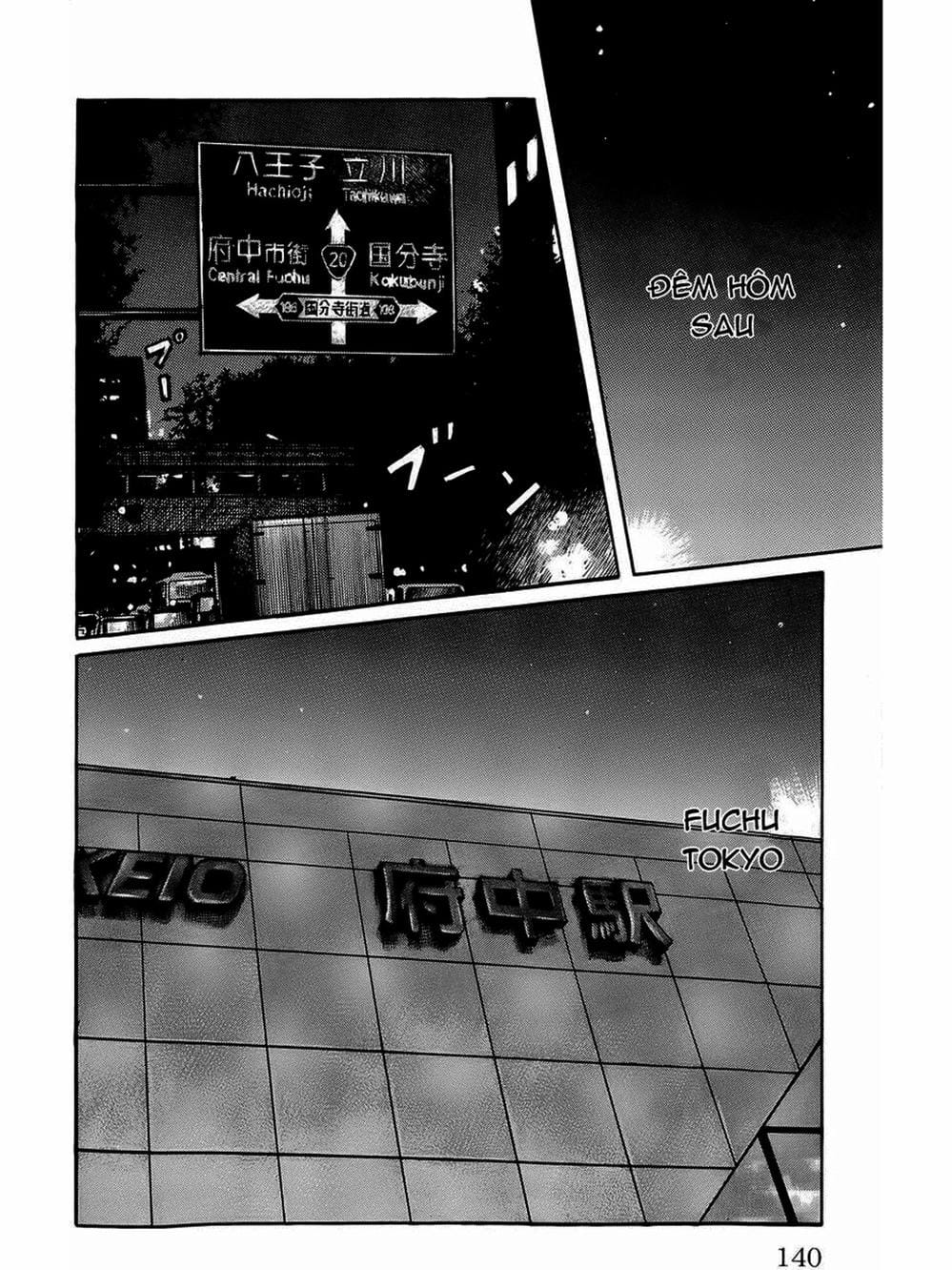 Truyện Tranh Thế Hệ Tồi Tệ Nhất - Worst trang 4