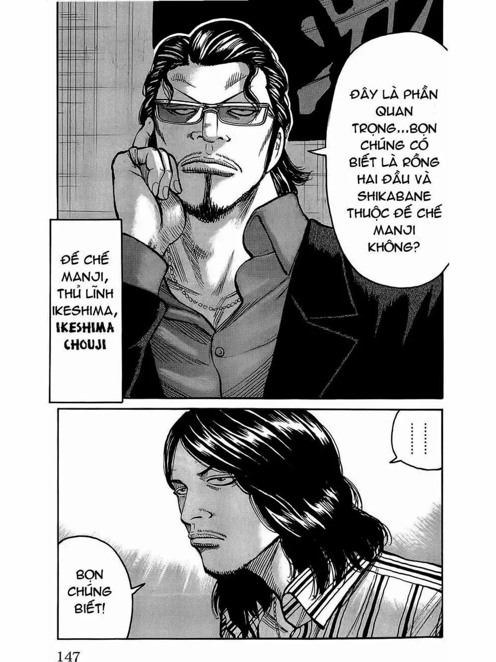 Truyện Tranh Thế Hệ Tồi Tệ Nhất - Worst trang 4