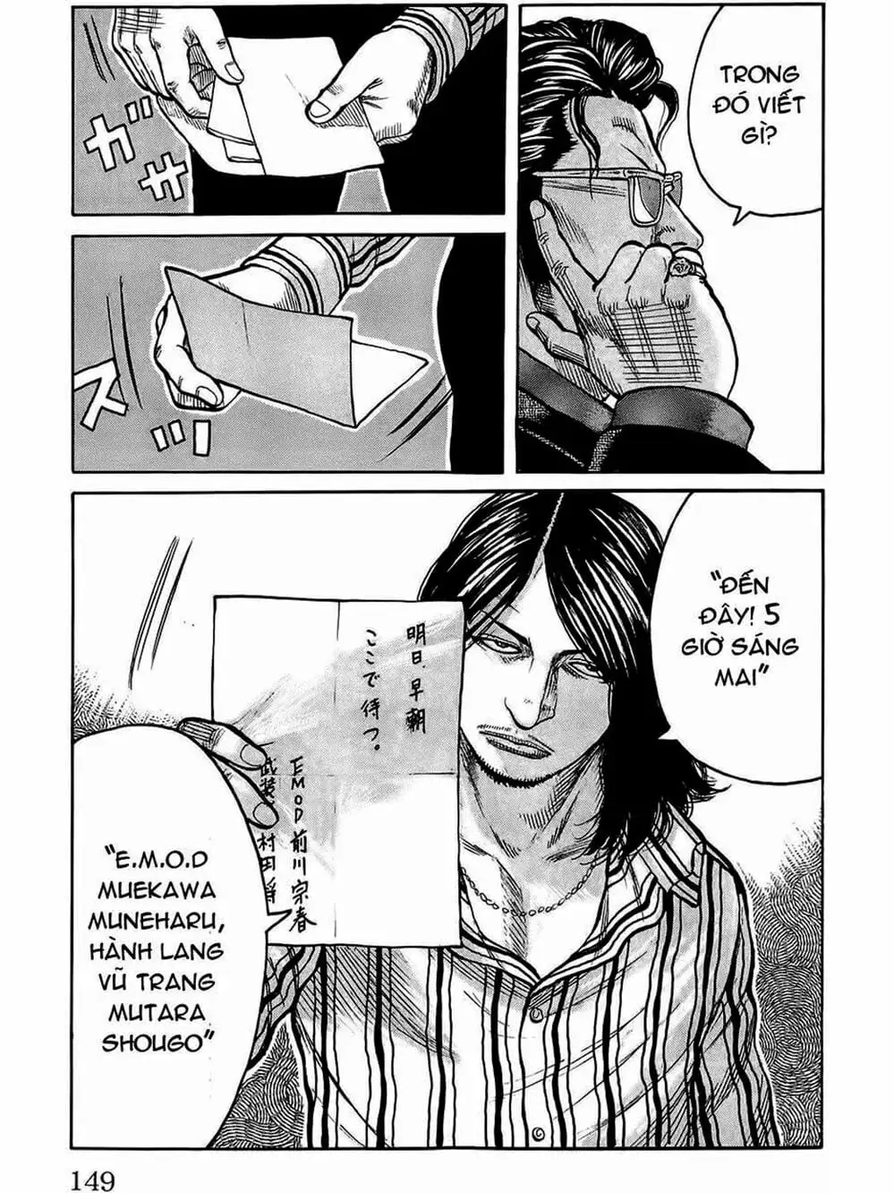 Truyện Tranh Thế Hệ Tồi Tệ Nhất - Worst trang 4