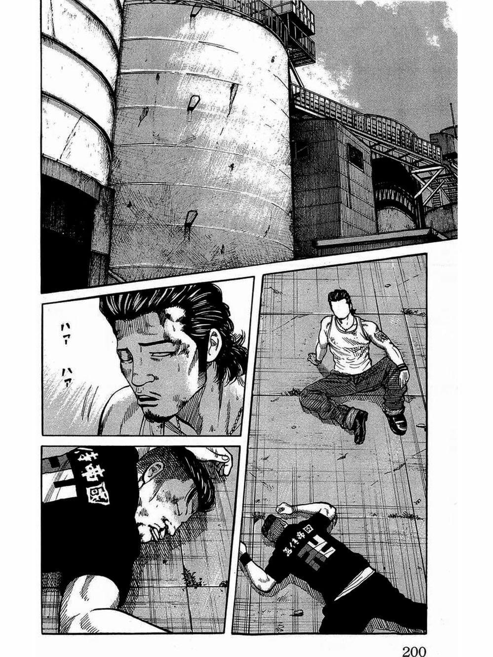 Truyện Tranh Thế Hệ Tồi Tệ Nhất - Worst trang 4