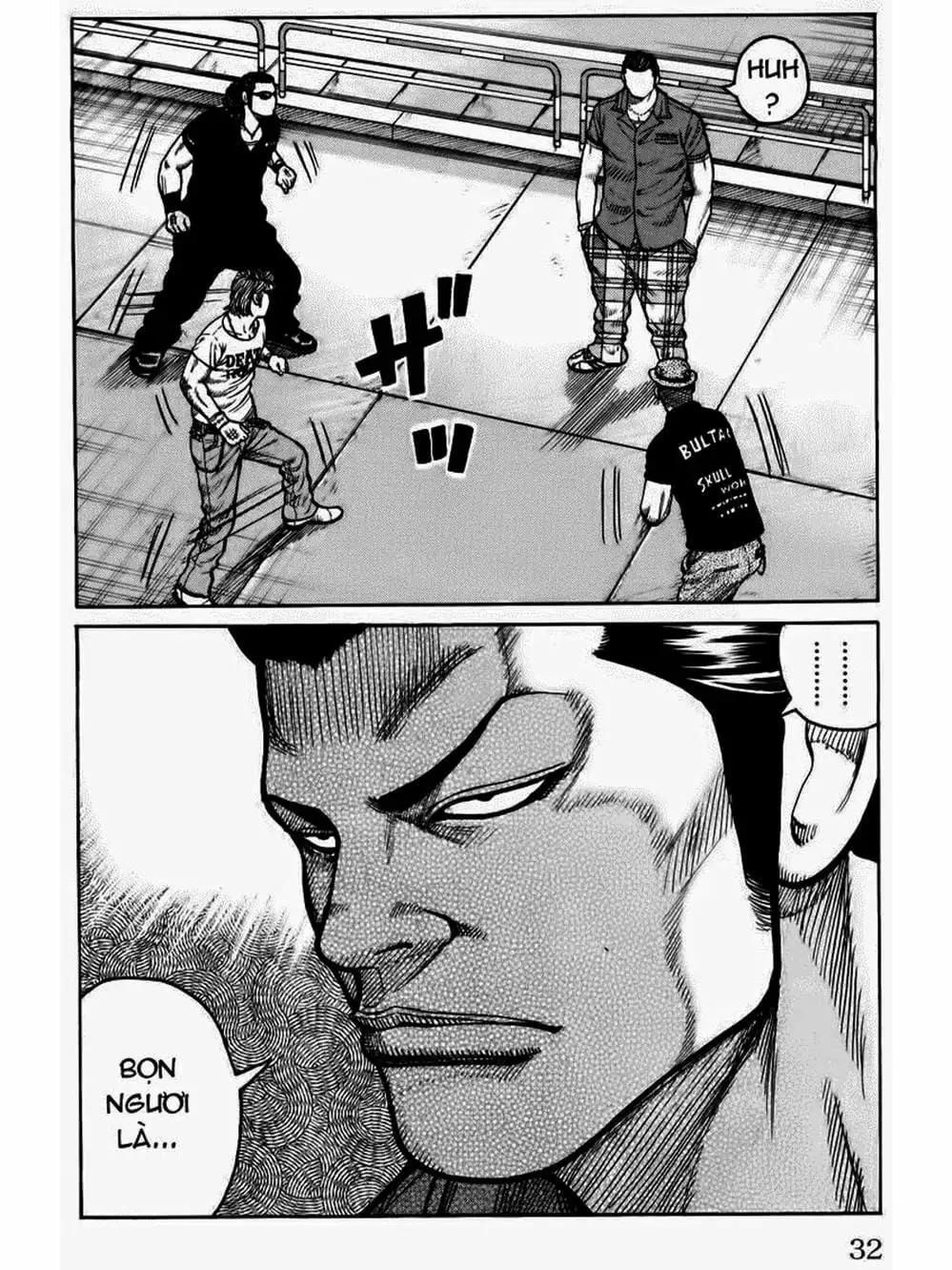 Truyện Tranh Thế Hệ Tồi Tệ Nhất - Worst trang 4