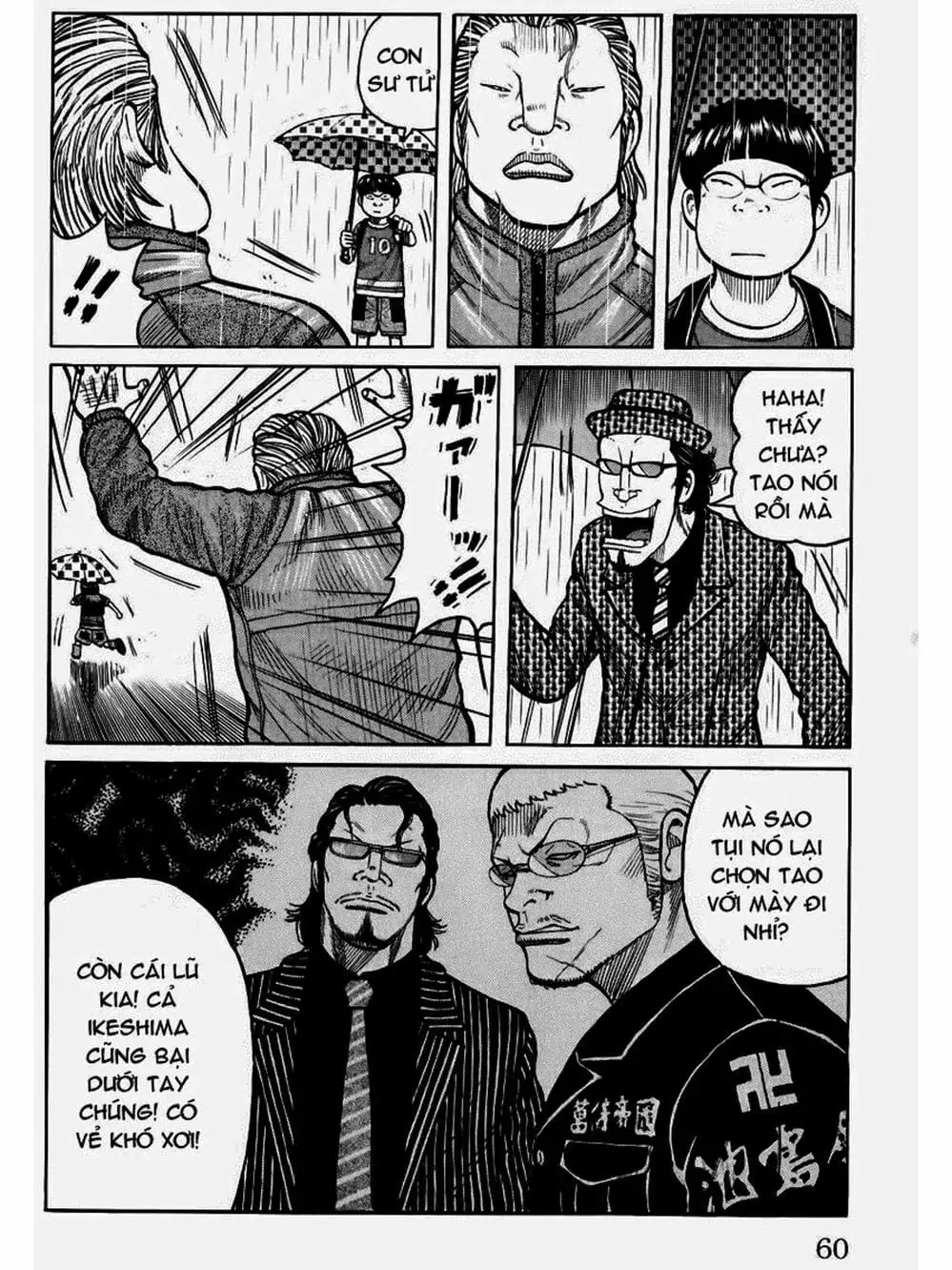 Truyện Tranh Thế Hệ Tồi Tệ Nhất - Worst trang 4