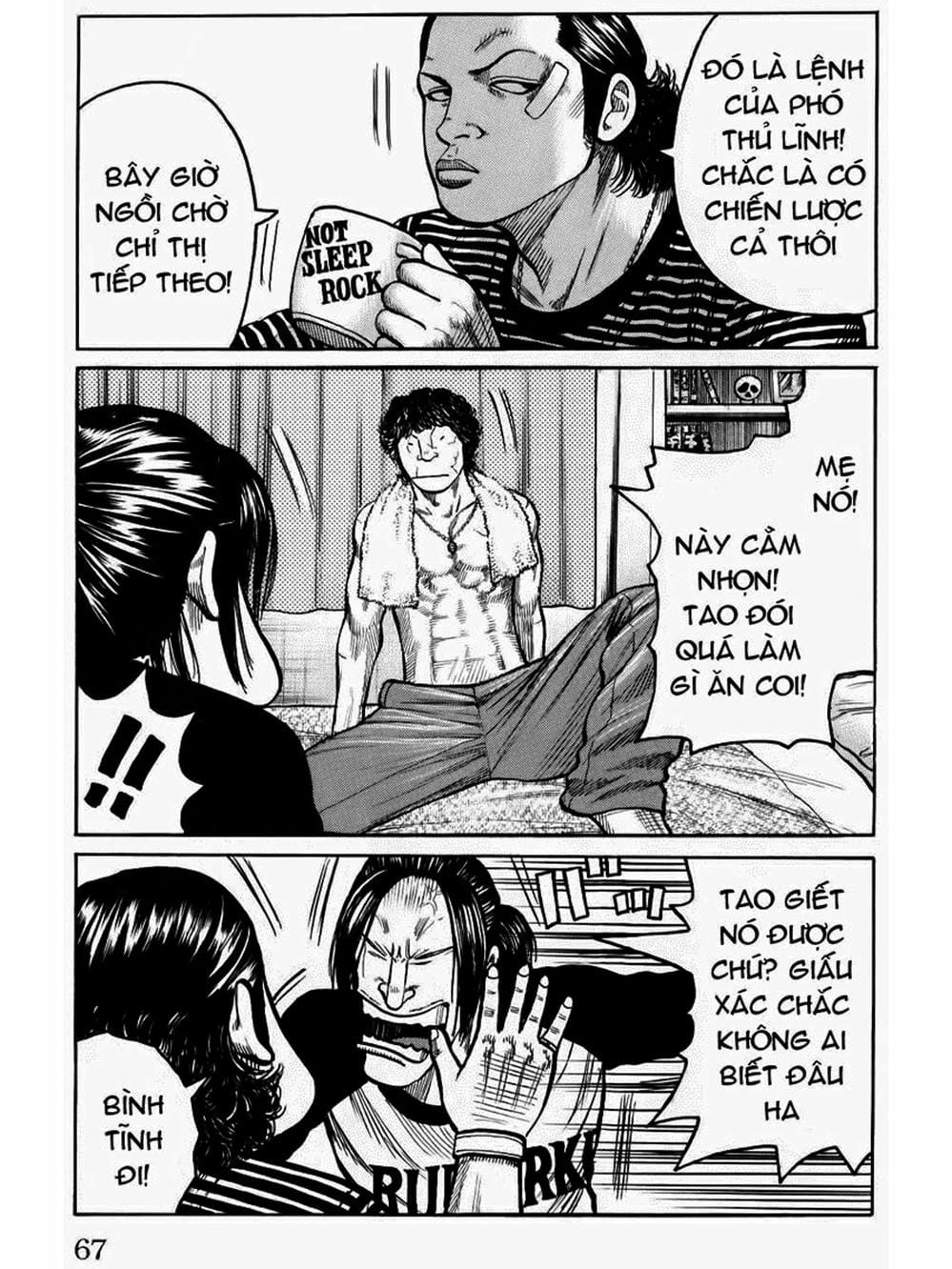 Truyện Tranh Thế Hệ Tồi Tệ Nhất - Worst trang 4