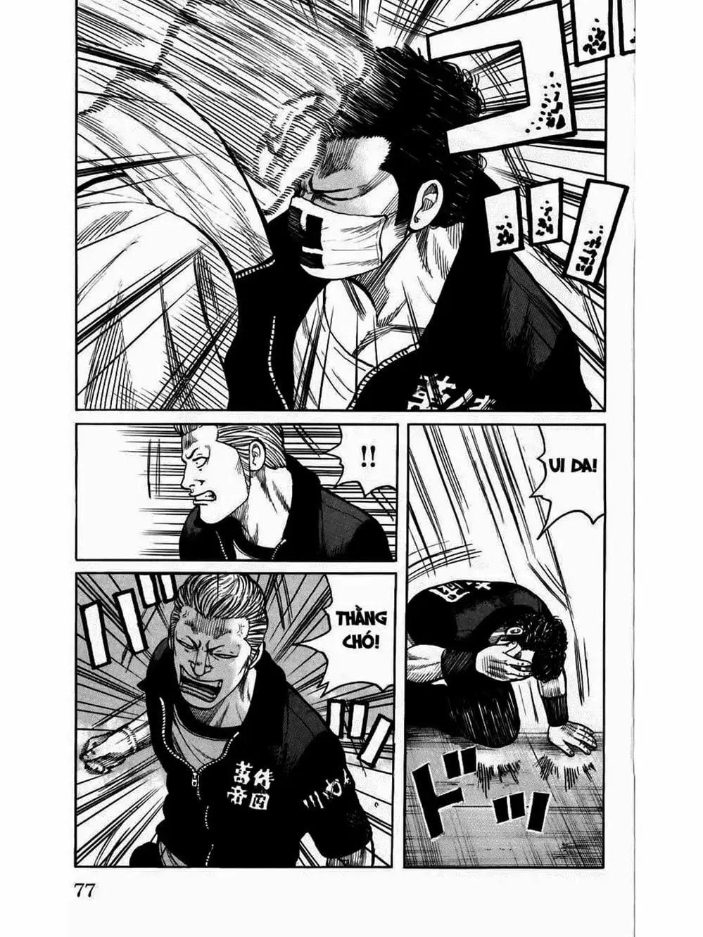 Truyện Tranh Thế Hệ Tồi Tệ Nhất - Worst trang 4