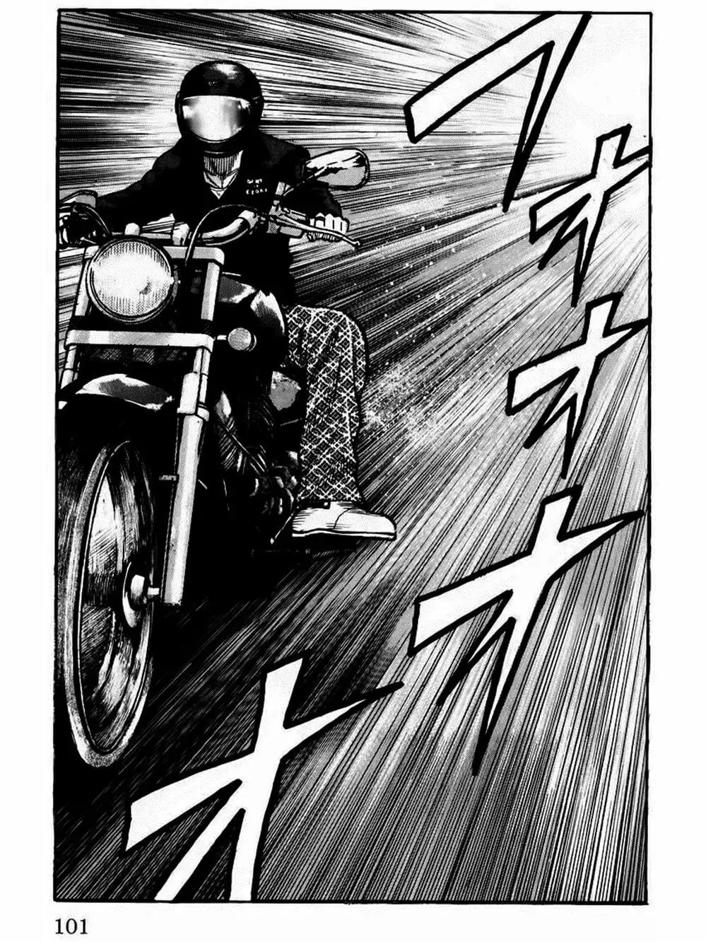 Truyện Tranh Thế Hệ Tồi Tệ Nhất - Worst trang 4