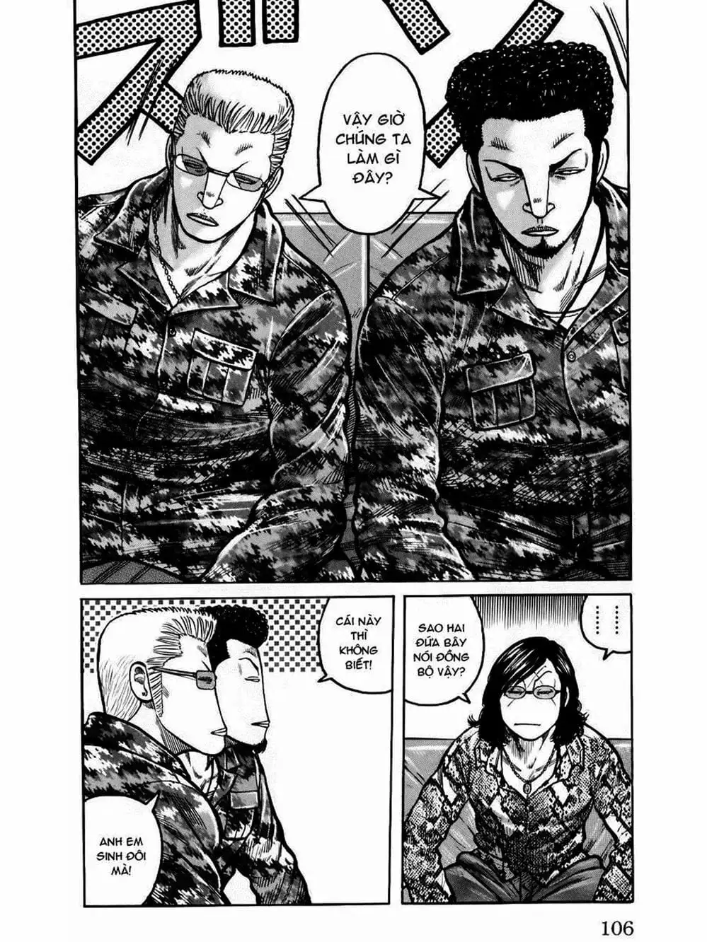 Truyện Tranh Thế Hệ Tồi Tệ Nhất - Worst trang 4