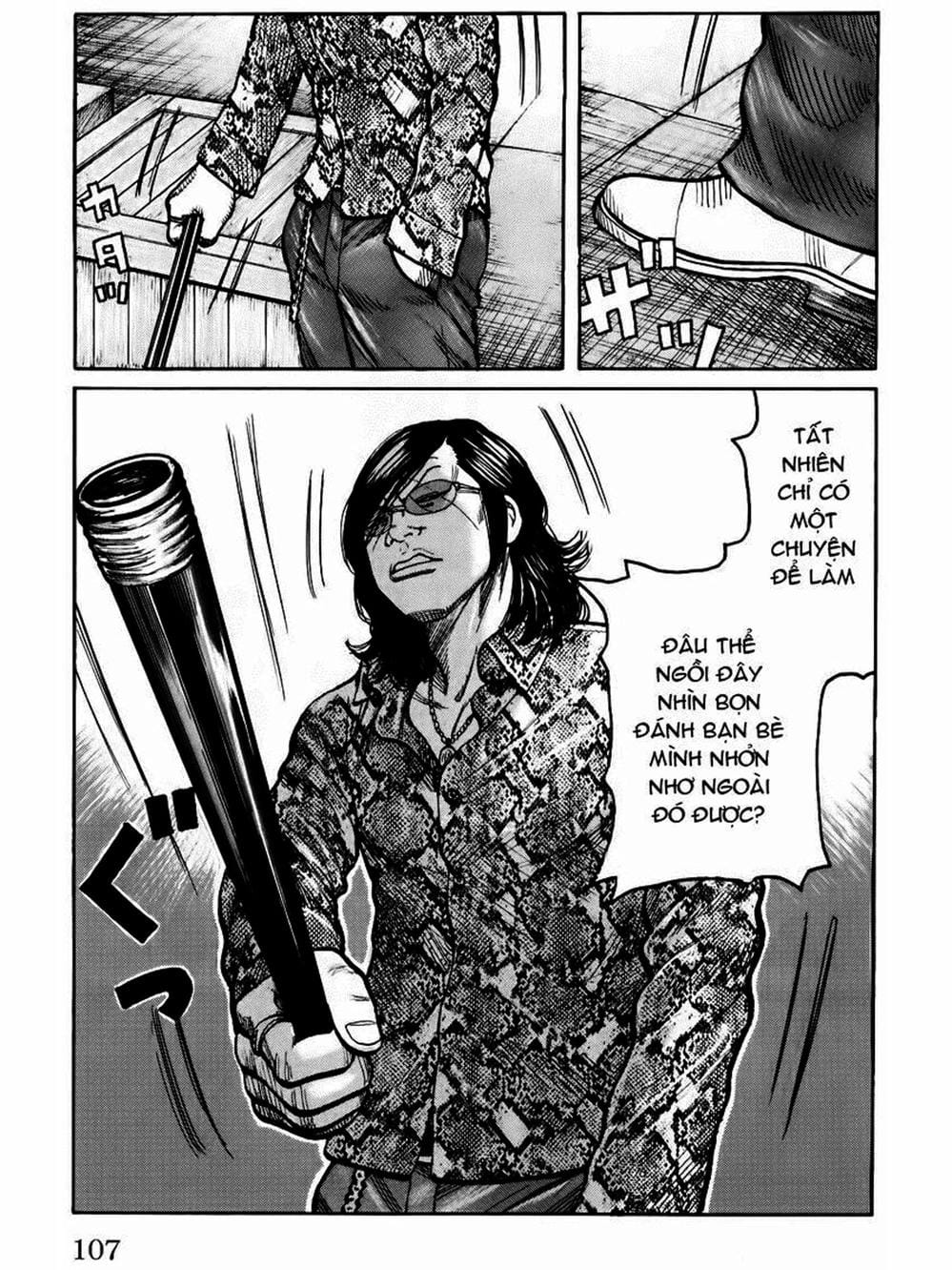 Truyện Tranh Thế Hệ Tồi Tệ Nhất - Worst trang 4