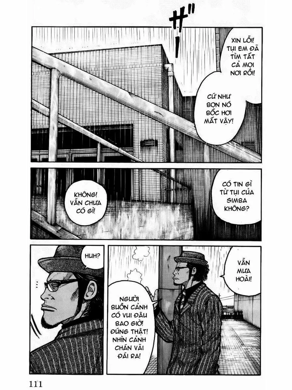 Truyện Tranh Thế Hệ Tồi Tệ Nhất - Worst trang 4