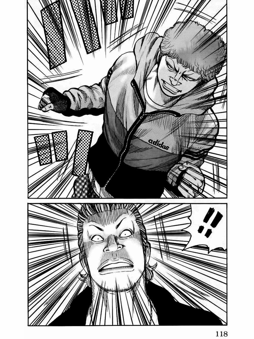 Truyện Tranh Thế Hệ Tồi Tệ Nhất - Worst trang 4